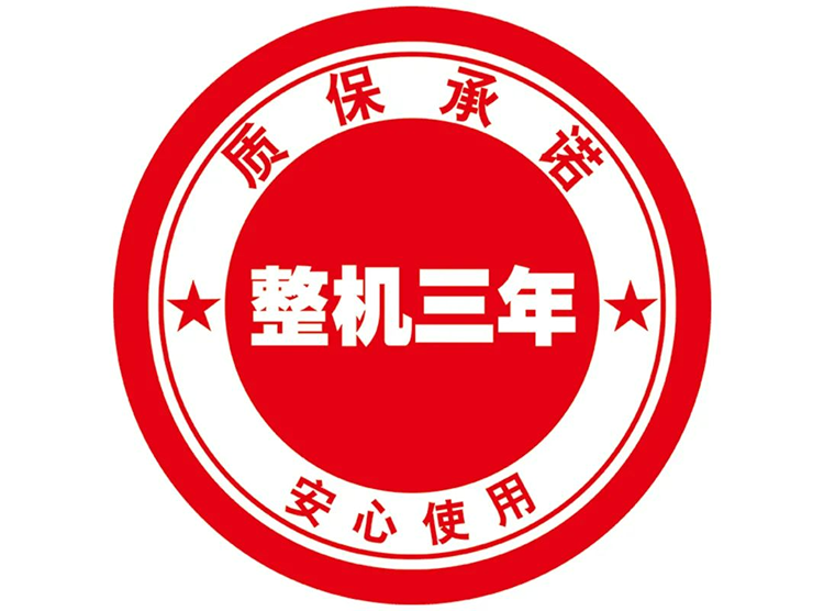 德通風(fēng)機 德通風(fēng)機